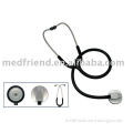 MF0110 One-side Cardiology stethoscope(honed)